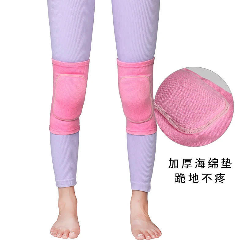 小俏妞 滑盘专用运动护膝 男女跪地加厚防磕防磨保护膝盖