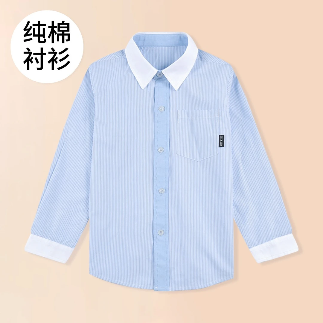 男童衬衫长袖竖条纹蓝色儿童春秋纯棉女童休闲洋气衬衣小学生校服