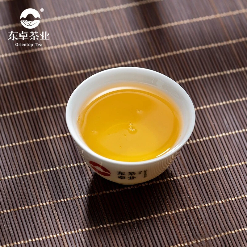 东卓茶业小样随身包 两袋随身包（粉丝专拍）