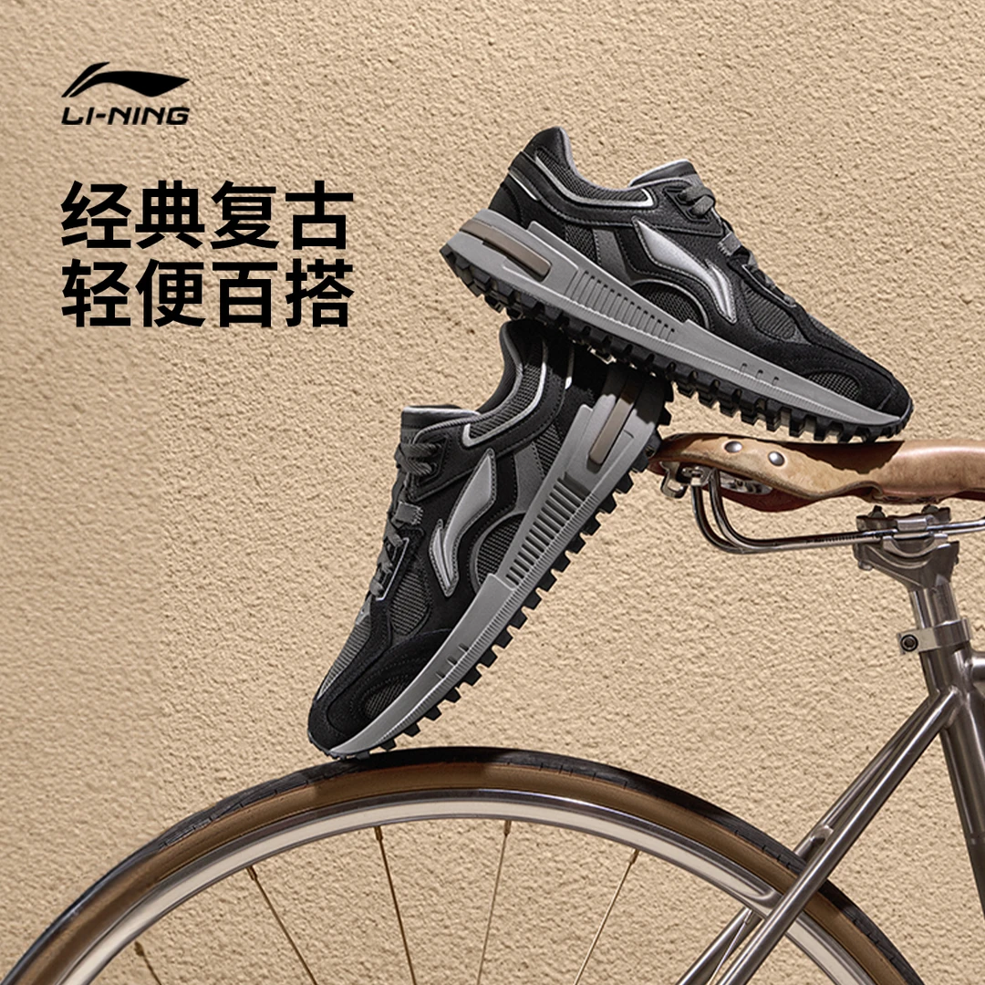 【软弹休闲鞋】李宁男鞋新款乘风2.0旅游鞋低帮运动鞋AGCU373