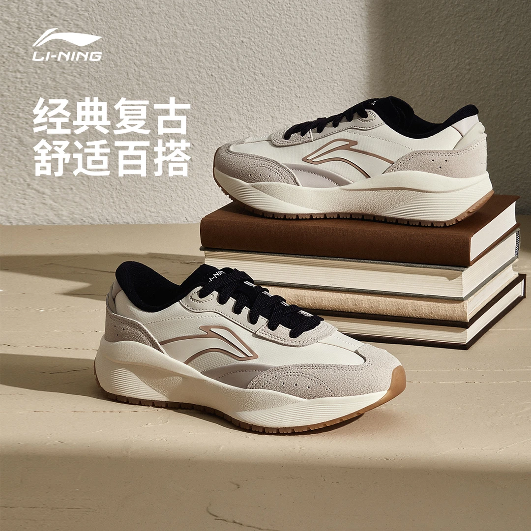 复古阿甘鞋丨李宁女鞋载物2.0新款增高旅游鞋休闲鞋运动鞋AGCU280