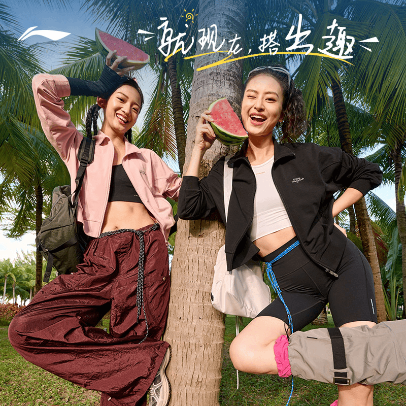 D李宁2024新款开衫长袖立领宽松卫衣外套运动服AWDU764