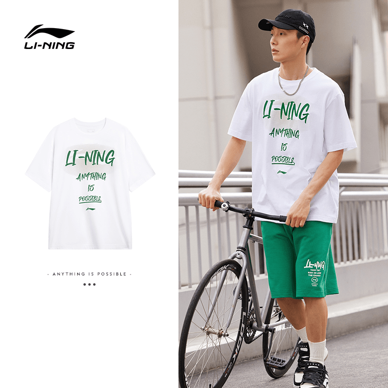 【S】李宁短袖T恤男女圆领针织手绘印花运动上衣#AHSU741