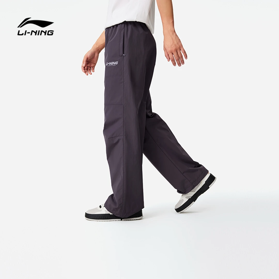 李宁运动长裤男士新款长裤春季直筒梭织运动裤AYKU733