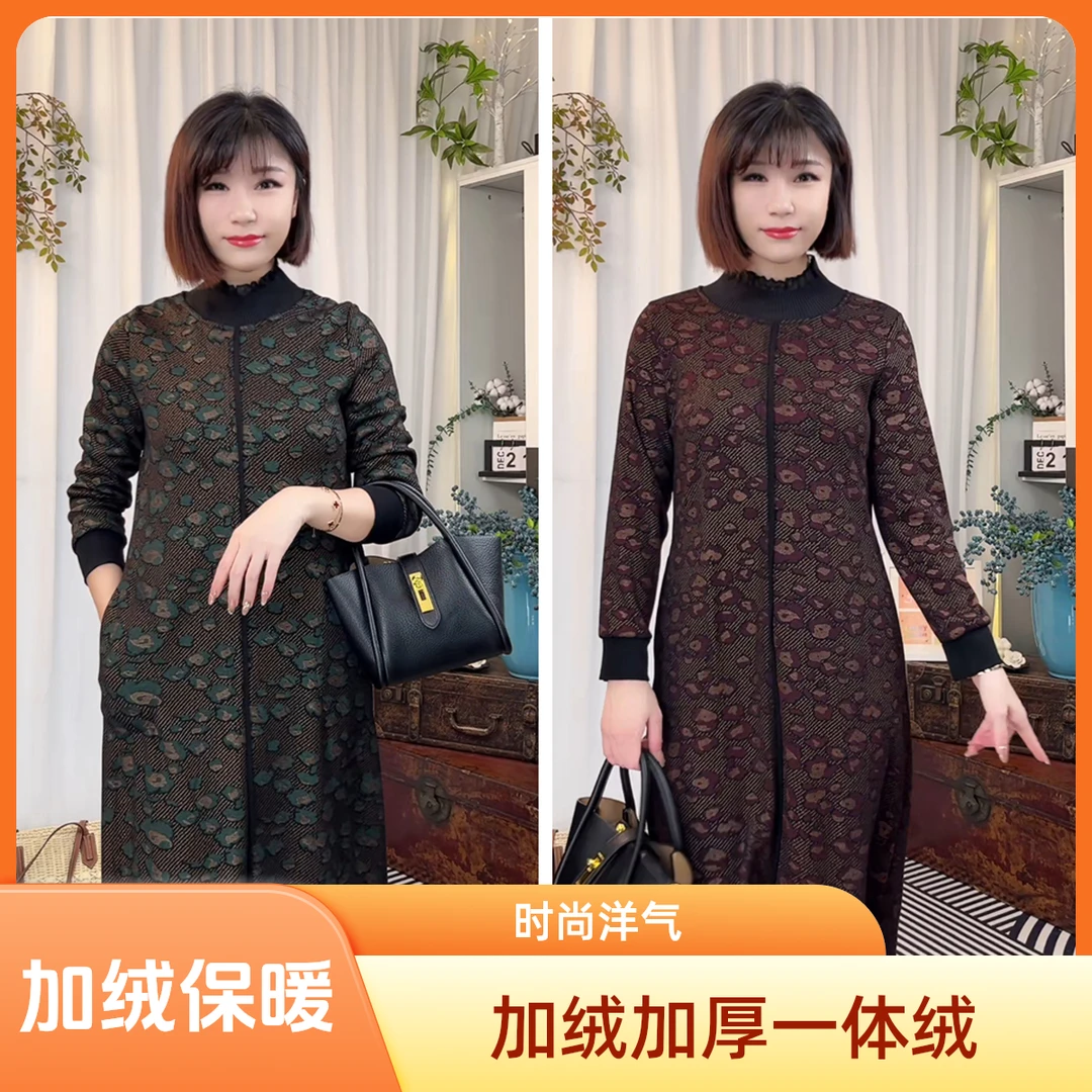 【俏大文】祥云图秋冬款时尚洋气加绒加厚一体绒保暖妈妈装连衣裙百