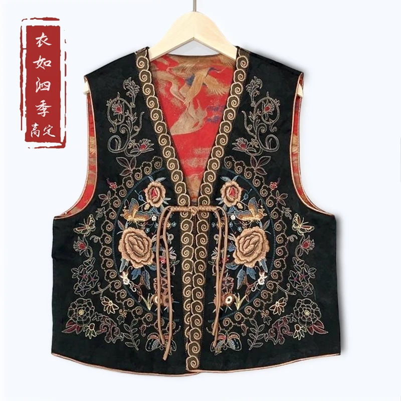 【流年】9748高定中国风休闲百搭精工重工刺绣双面双穿马甲