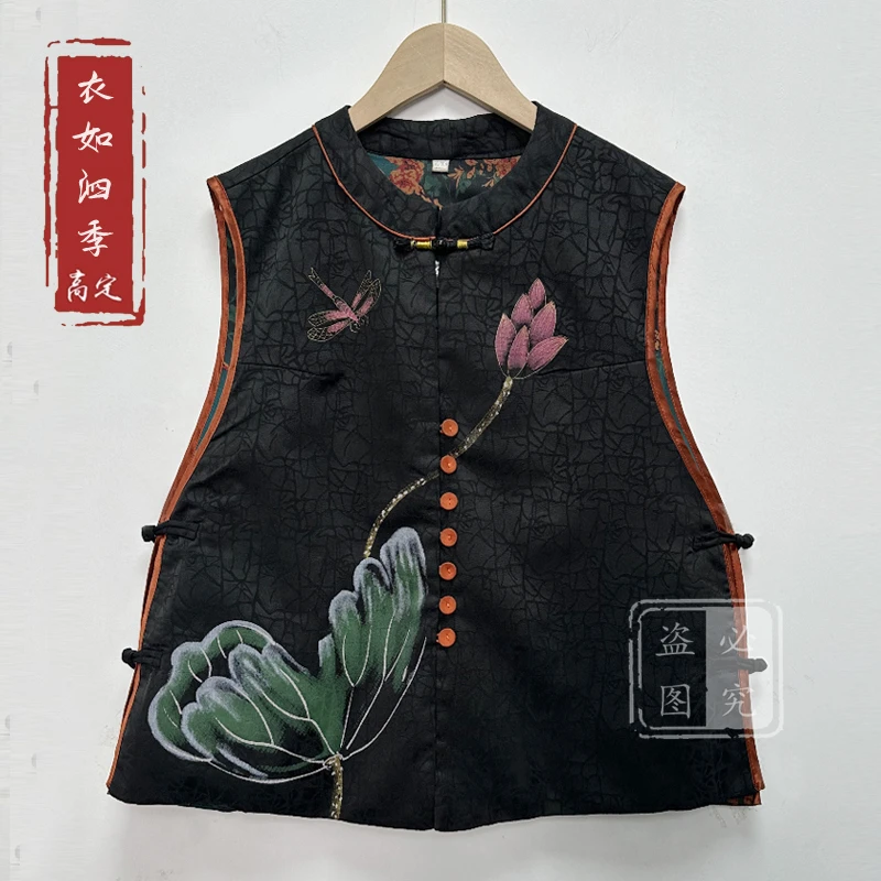 【荷花】9334新中式国风百搭优雅盘扣双面双穿荷花马甲