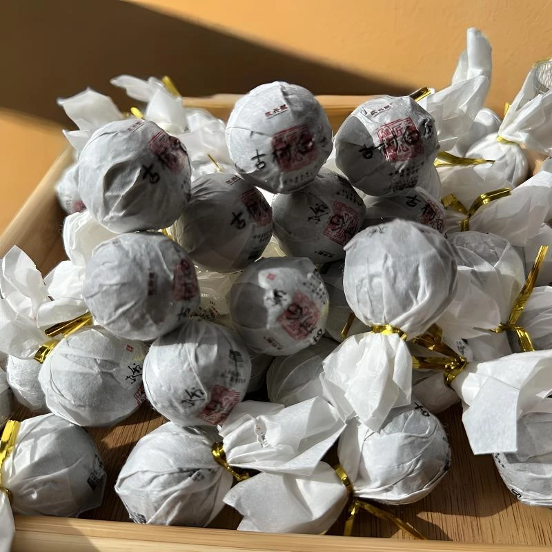 【新人福利】邦改古树/藤条头春/白茶龙珠/清香甜8克