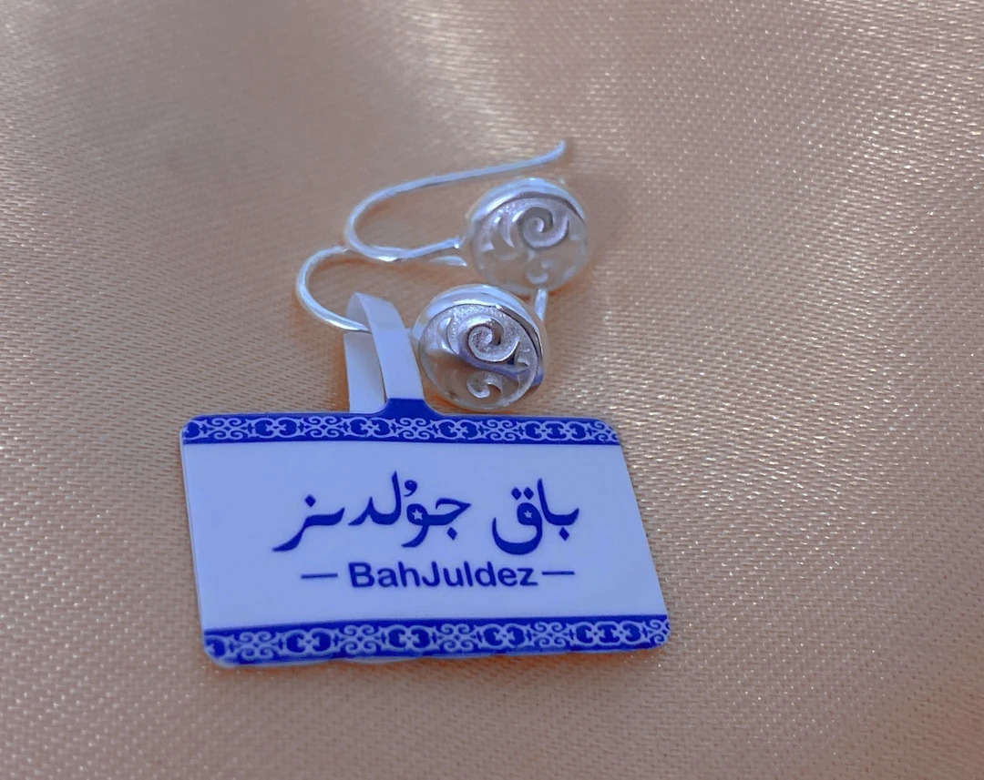 足银耳饰 民族风图案耳勾款耳环