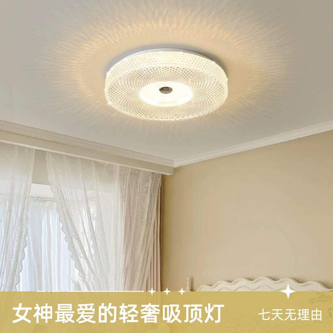 女神最爱的轻奢吸顶灯水晶沙富贵金家用创意简约玄关北欧餐厅圆形