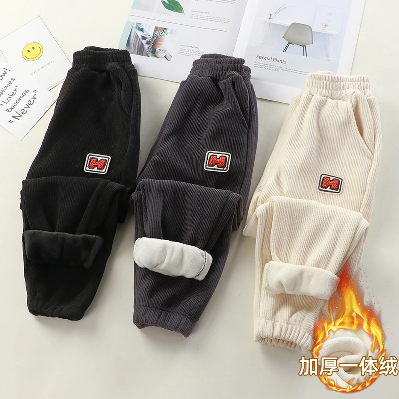 【现货】儿童宽松加绒裤子秋冬季男童女童加厚保暖休闲裤卫裤