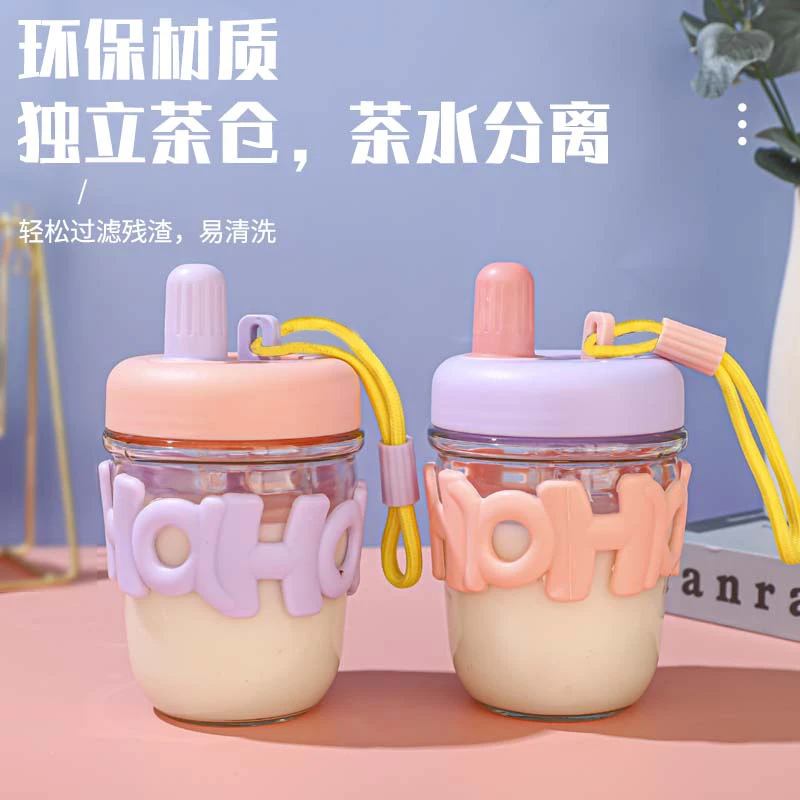 【主播宠粉】直饮杯玻璃杯ins高颜值女便携夏季学生不带吸管