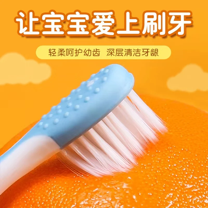 儿童密护软毛牙刷家庭装正品小头家用男女护龈护理柔软高档