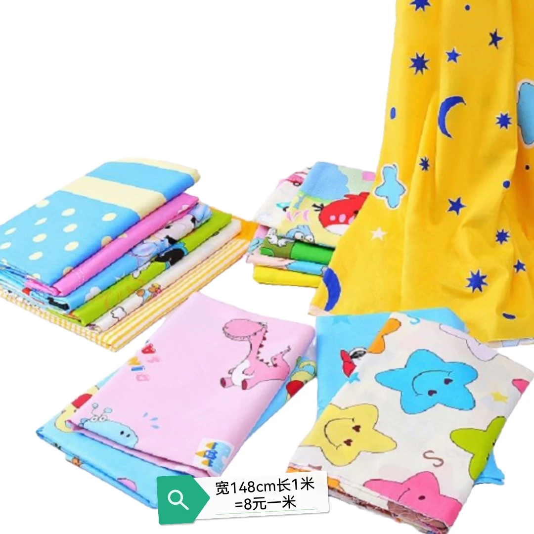 布艺家纺服装布料 绵绸 纯棉人造棉 棉布 下方小黄车下单夏季适用