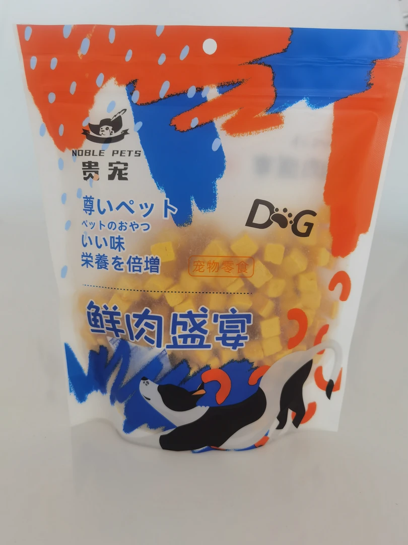 冻干蛋黄粒猫零食小零食成幼猫营养增肥发腮小型犬狗零食训练奖励