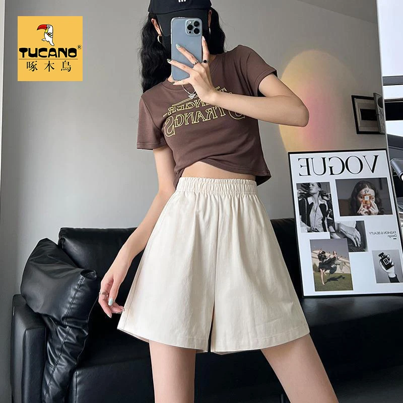 啄木鸟高腰工装短裤纯色休闲裤女夏装新款显瘦时尚百搭A字阔腿裤