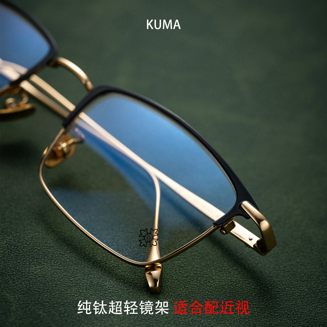 扶光 纯钛超轻手工眼镜架男 复古方框小众适合配镜片 可配近视镜