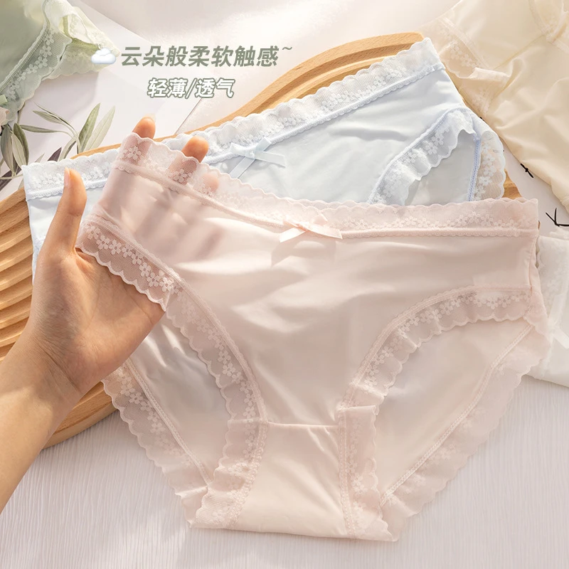 日系超薄少女内裤蝴蝶结蕾丝边无痕简约甜美透气冰丝女中腰三角裤