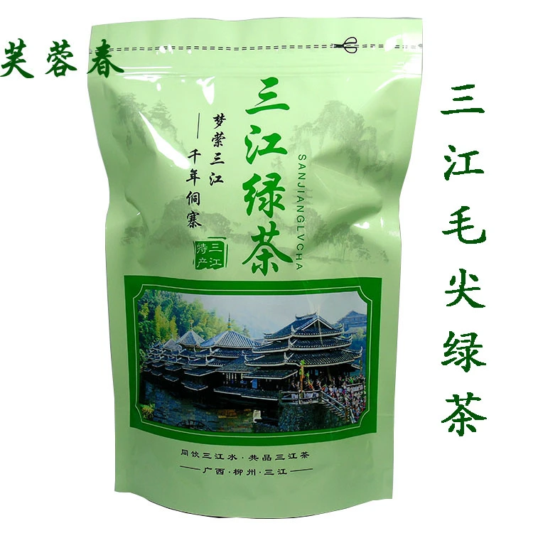 三江早春茶毛尖绿茶乌牛早明前嫩芽广西芙蓉春清甜茶叶袋装200克