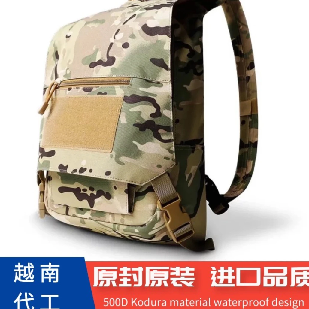 非美原品军迷战术背包户外登山骑行野营双肩包运动防水电脑书包