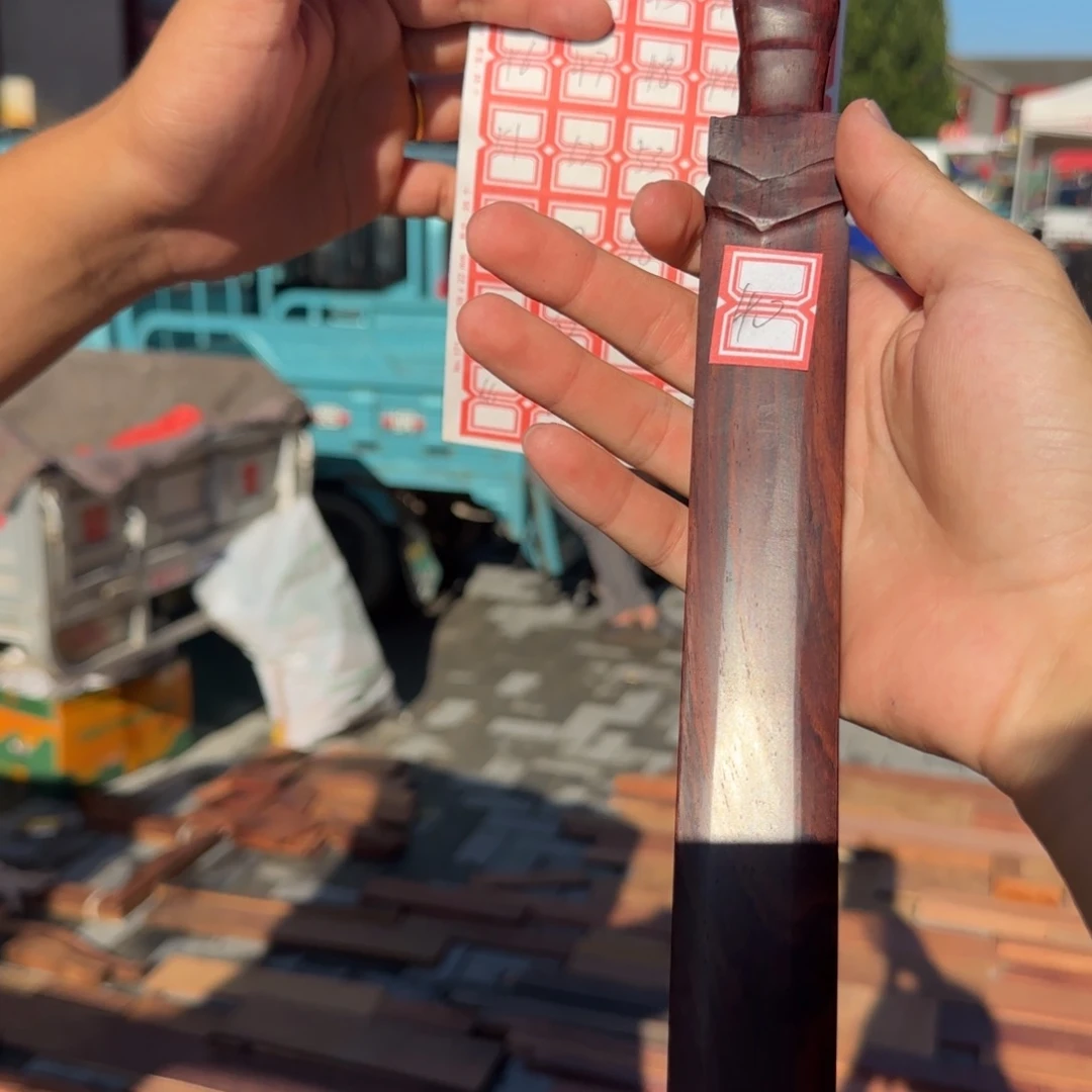 香榧木红酸枝宝剑，40号