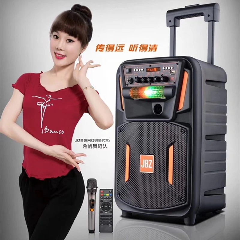 JBZ便携广场舞拉杆音响户外大功率K歌手提插卡重低音徒步拉杆音箱