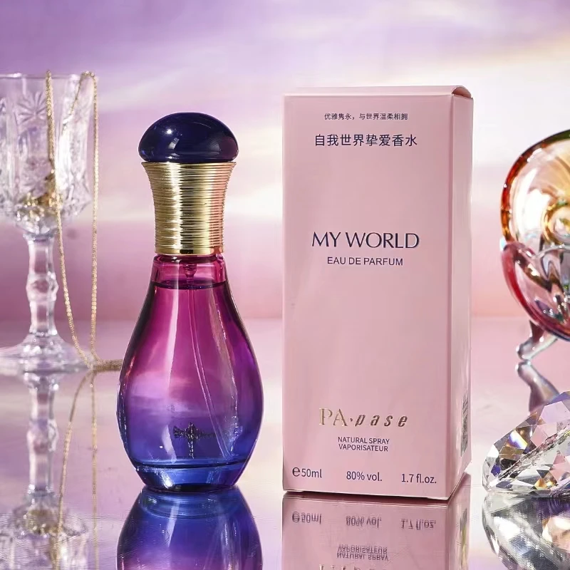 法国自我世界挚爱香水女士学生香水持久留香清新花果50ml