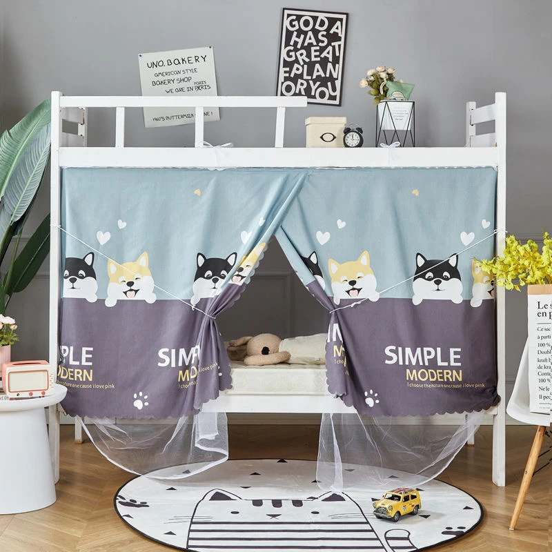 蚊帐遮光帘一体式学生宿舍女0.9m床幔上下铺1.2m免安装寝室防偷窥