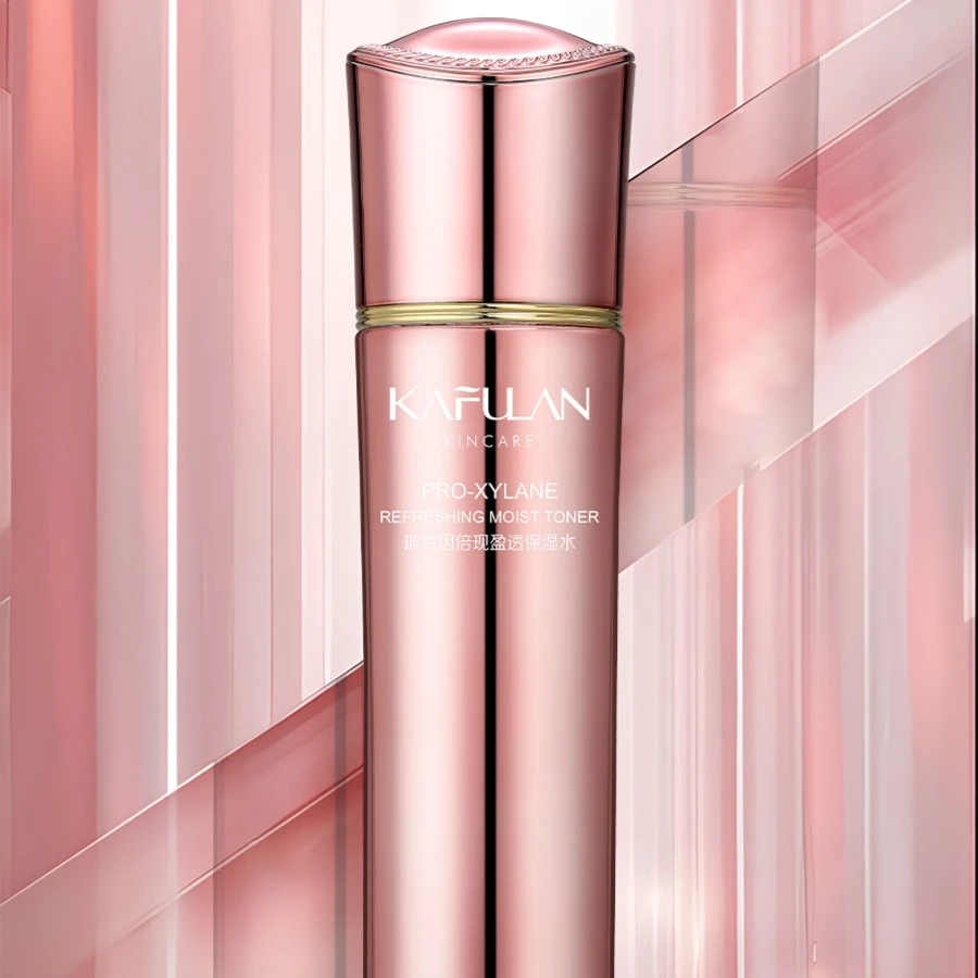 【刚姐优选】玻色因系列爽肤水/乳液