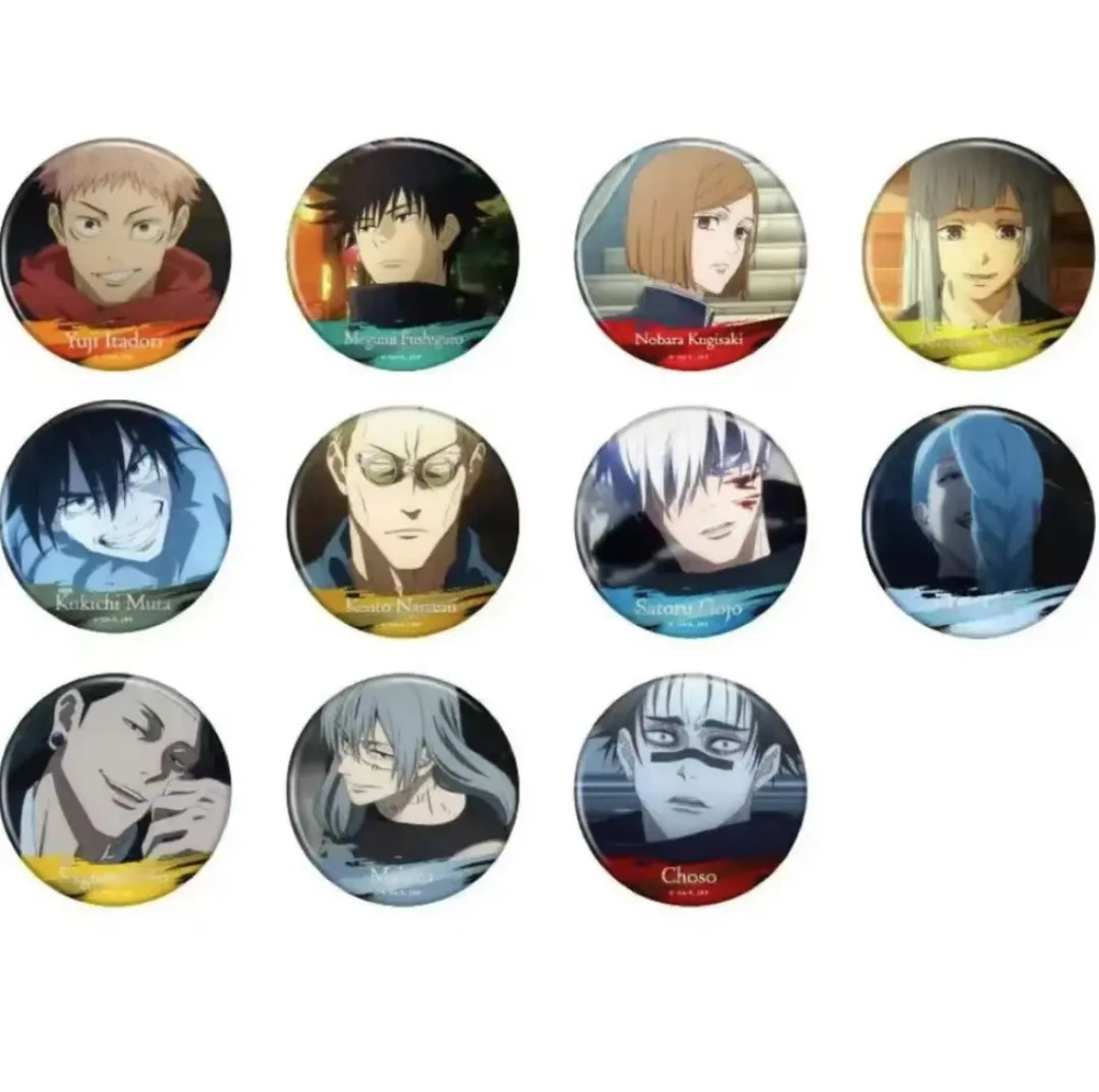 【日谷】咒术回战 JS第四弹浮雕吧唧 徽章混池 现货直播代拆