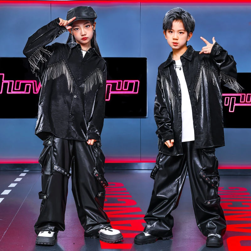 街舞儿童潮服演出服男童套装hiphop童装元旦女童炸街皮衣表演服装