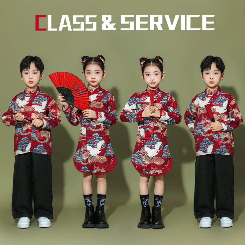 中国风儿童演出服男童喜庆中式汉服唐装六一女童旗袍舞台表演套装