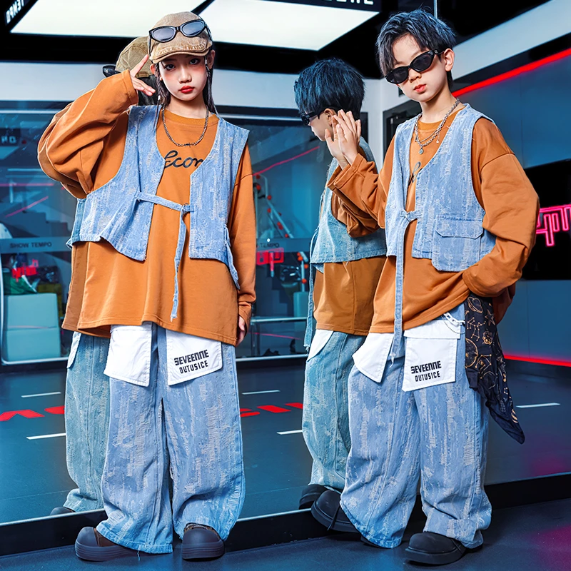 街舞儿童潮酷男童hiphop炸街表演套装少儿秋冬女童舞台走秀演出服