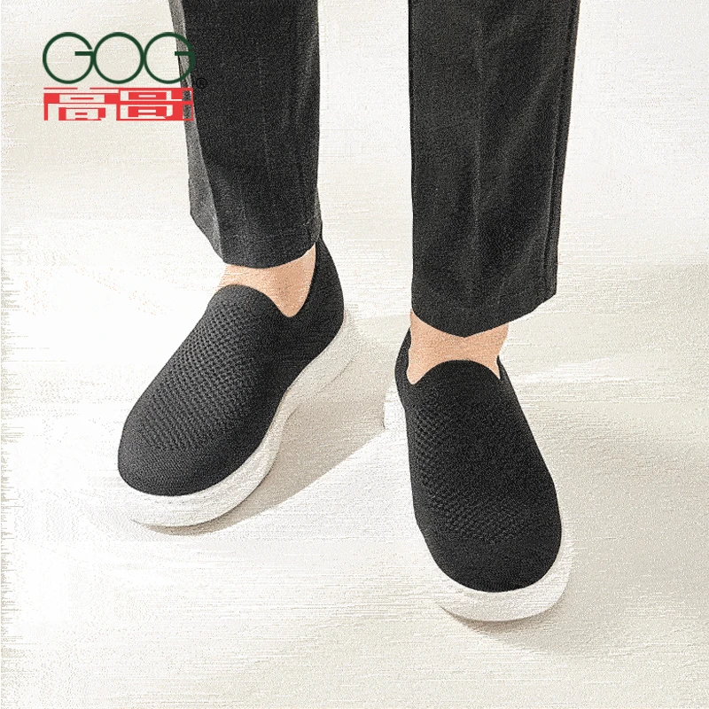 【久站不累 】高哥内增高男鞋男休闲鞋2025秋季飞织轻便网面增高鞋