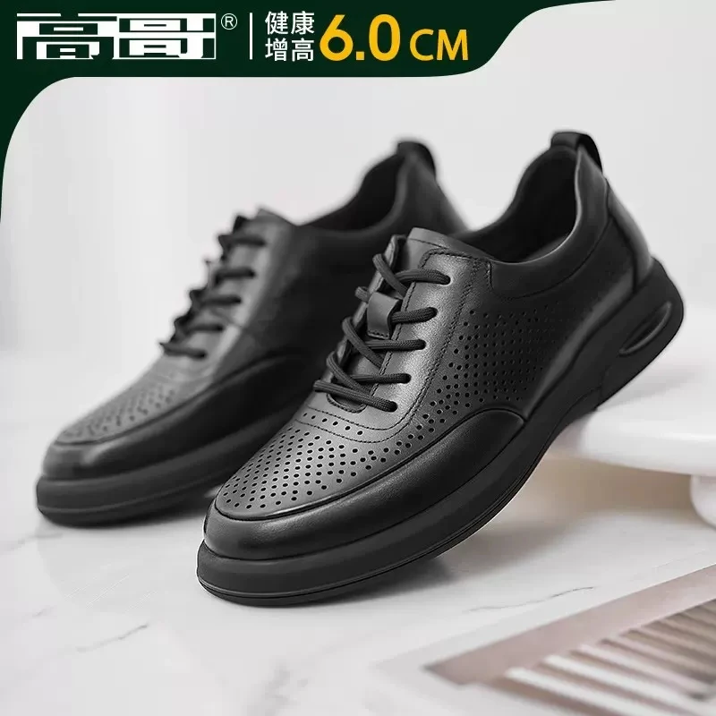 高哥内增高男鞋男士舒适透气凉鞋秋季真皮系带软底镂空防滑洞洞鞋