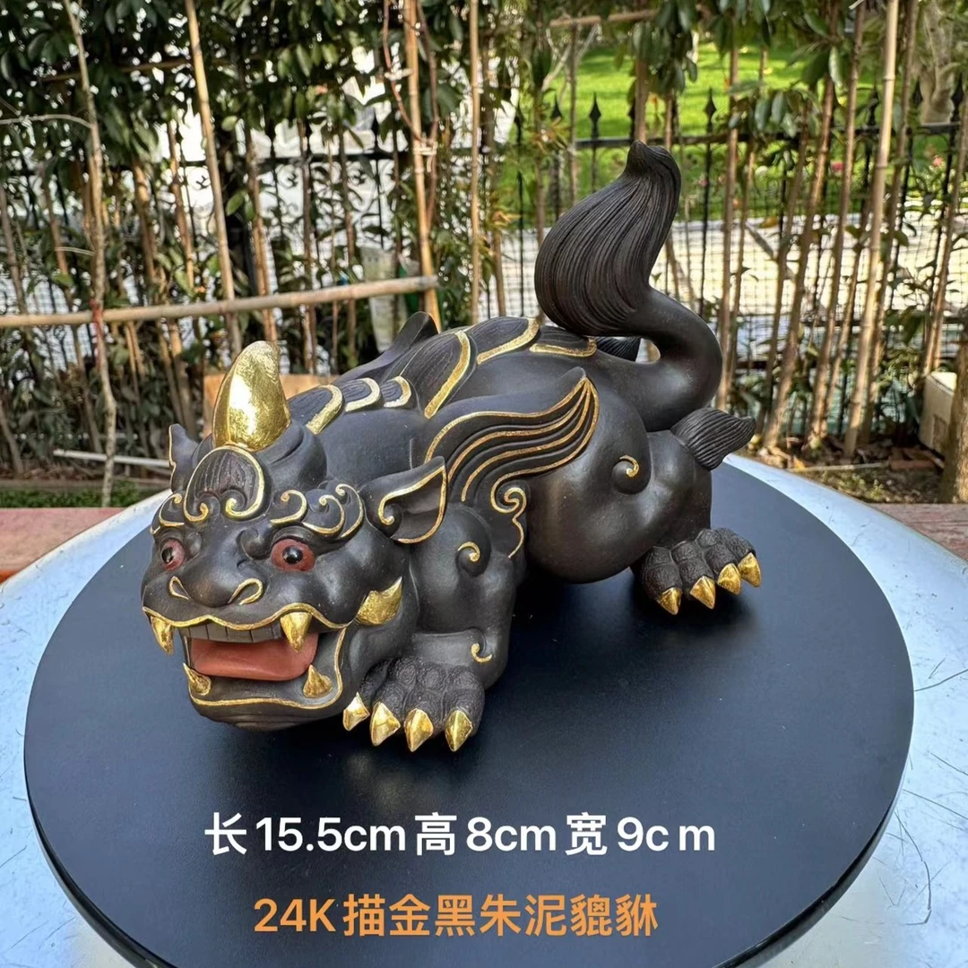 宜兴紫砂描金款纯手工精品招财黑金沙貔貅茶宠摆件可养
