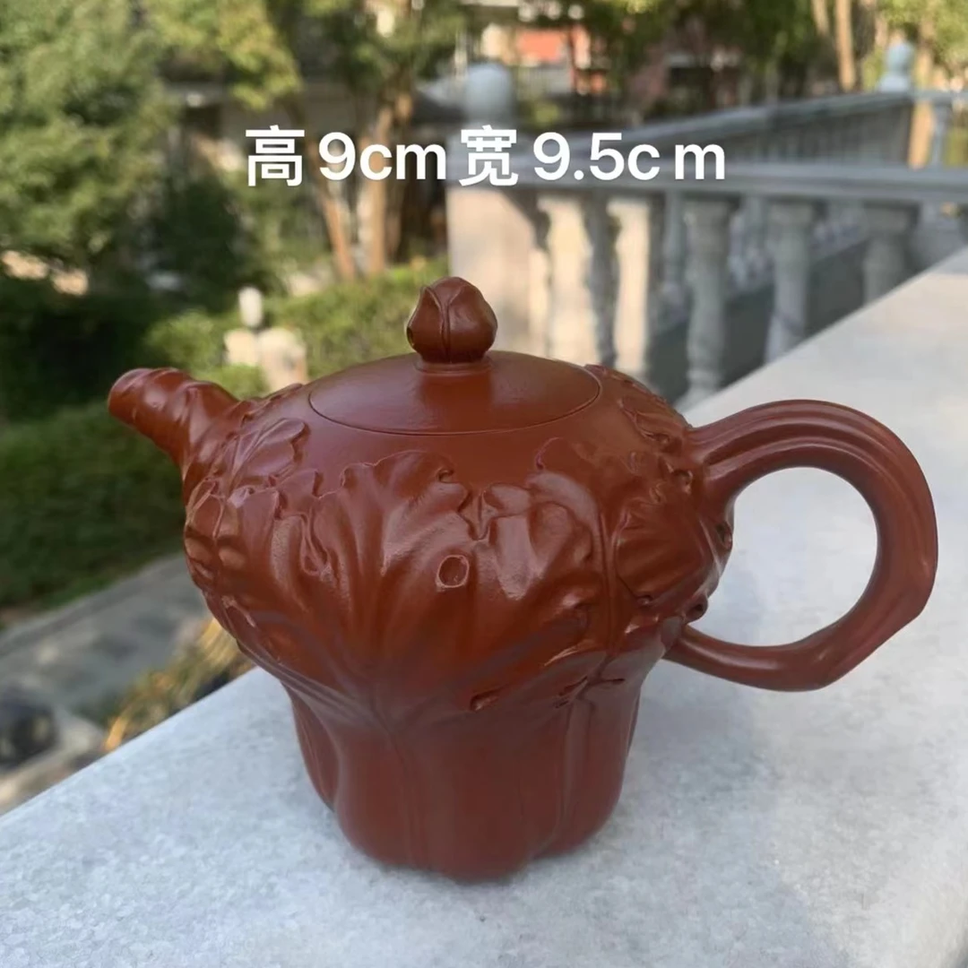 宜兴紫砂壶和善缘原矿朱泥仿生白菜紫砂壶
