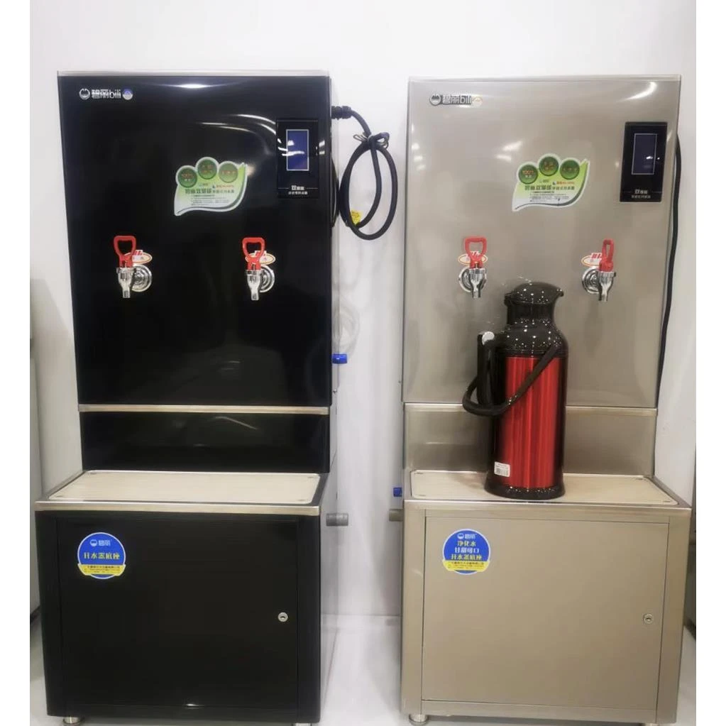 碧丽开水器JO-K30C全自动商用节能不锈钢饮水机大容量净商用炉灶