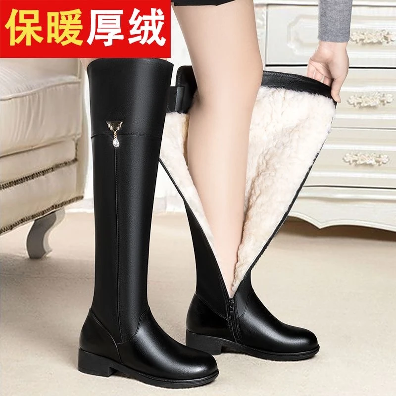 红蜻蜓牌软皮加厚保暖显瘦长筒靴女过膝长靴加绒平底皮靴女大码舒