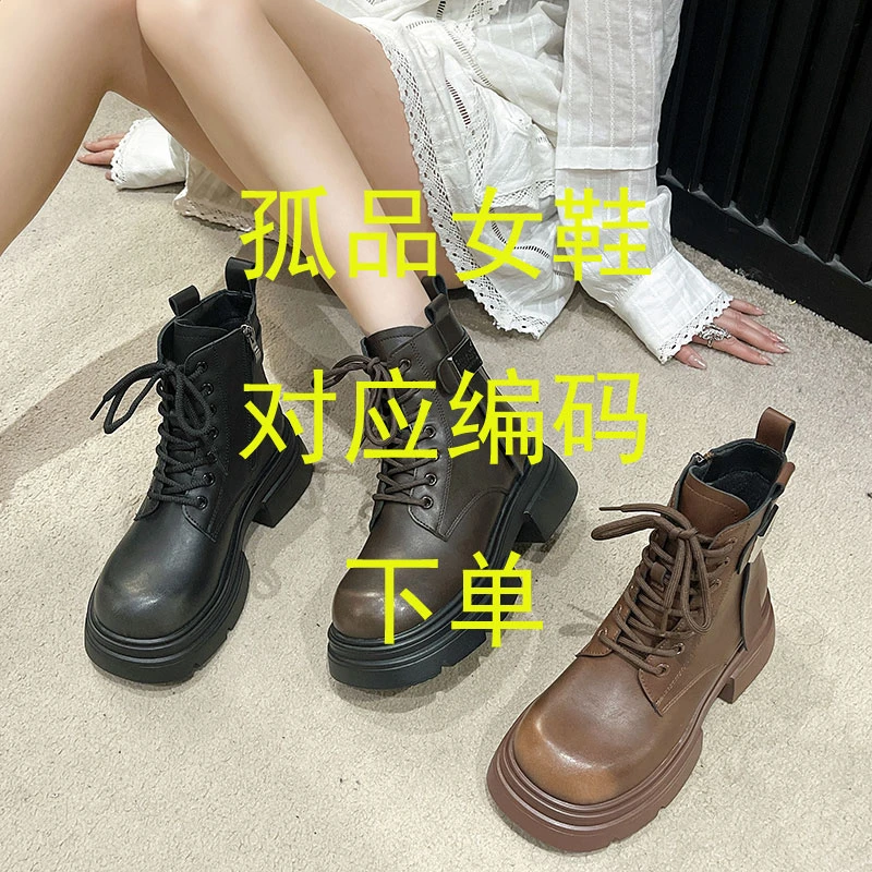 A女鞋时尚下单备注编码39.9