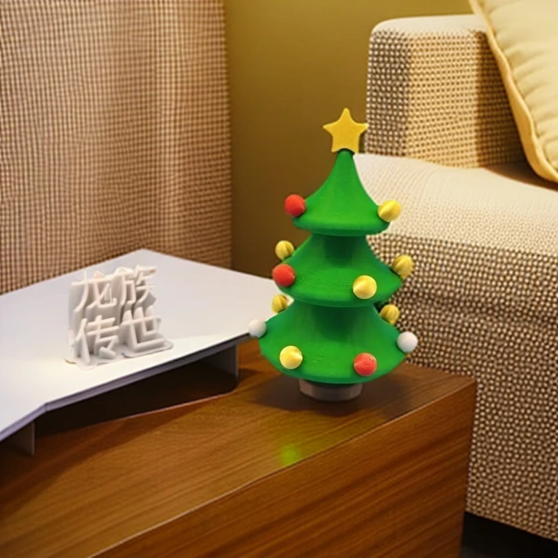 3d打印圣诞树3d打印玩具会儿童圣诞节节日氛围礼物跳舞