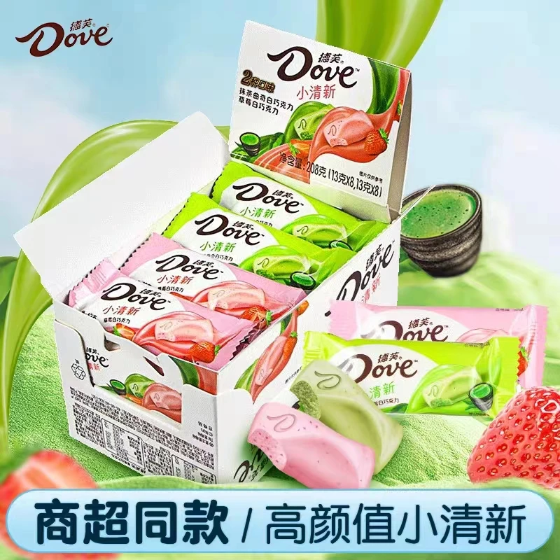 【德芙】小清新什锦口味巧克力208g*1 DR