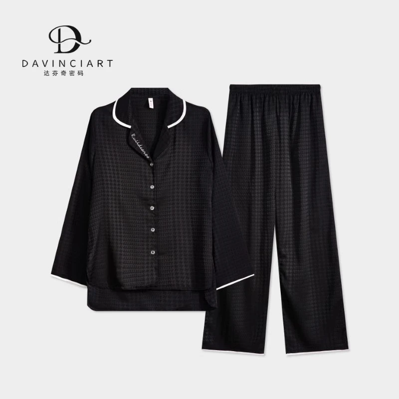 DAVINCIART休闲长袖薄款时尚显瘦高级女睡衣家居服套装