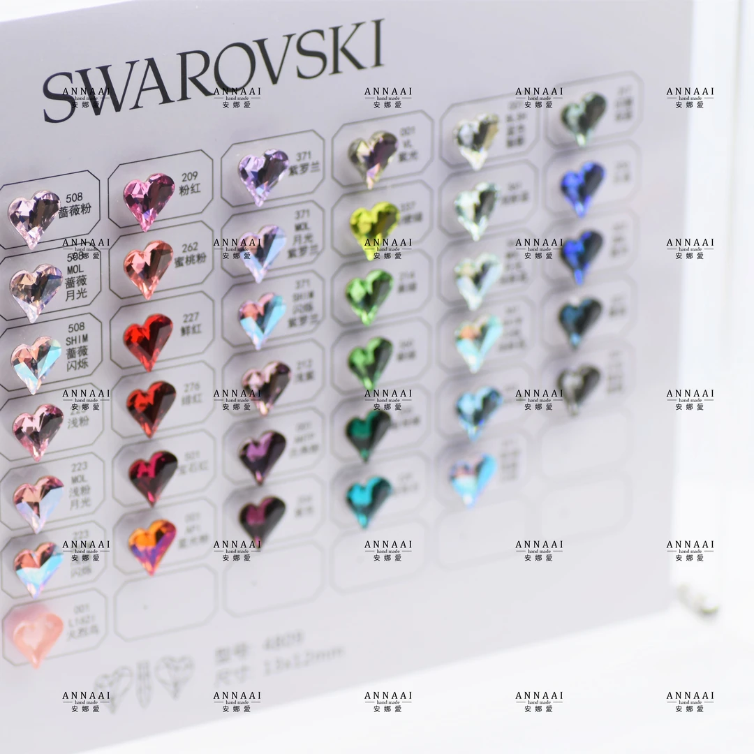 全家福花式石尖底钻套餐  SS39 SS29 SS34 4470肥方 4809歪心美甲