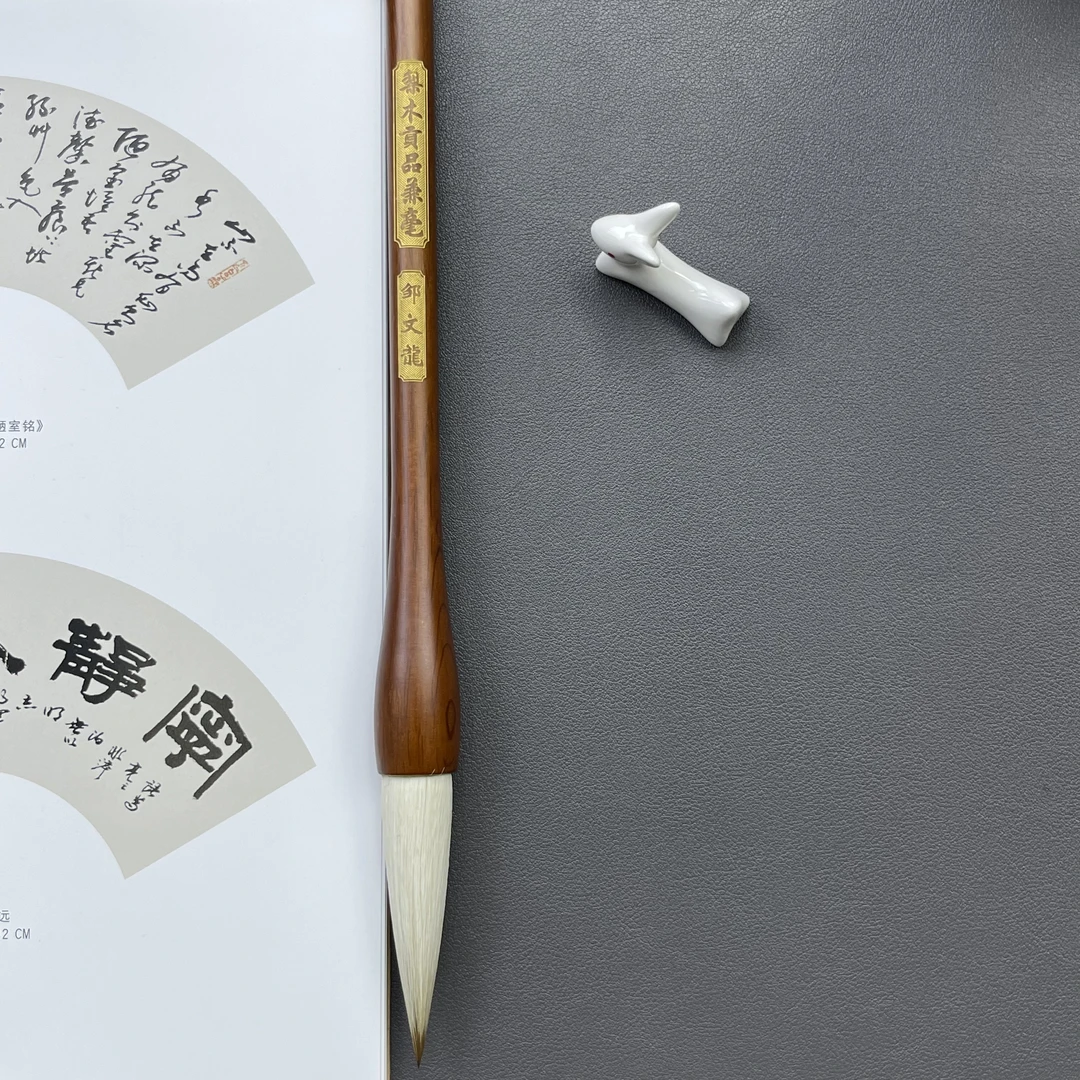 【梨木贡品兼毫】老爸力推【对联 条幅 榜书 国画 牡丹】