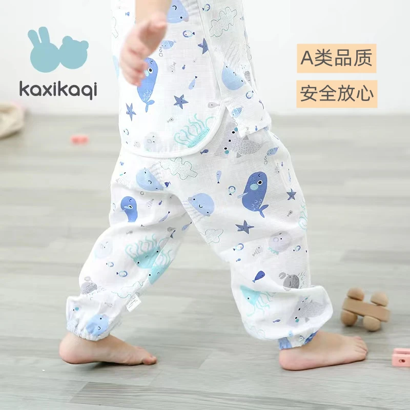 儿童纯棉纱布防蚊裤春夏薄款空调裤男童女童家居裤睡裤婴幼儿裤子