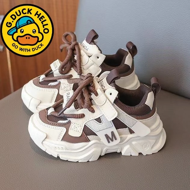 小黄鸭2024秋季新款儿童百搭老爹鞋软底防滑女童百搭男童运动鞋