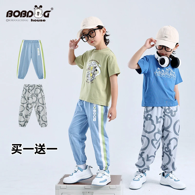 【MF】巴布豆家族儿童夏潮流舒适洋气百搭休闲裤BUX2HTK172Q
