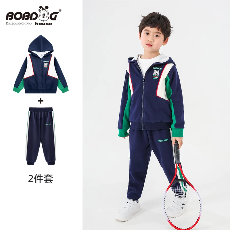 BOBDOGHOUSE儿童春秋新棉质针织春秋时尚新款洋气套装BUX1ZHZ162