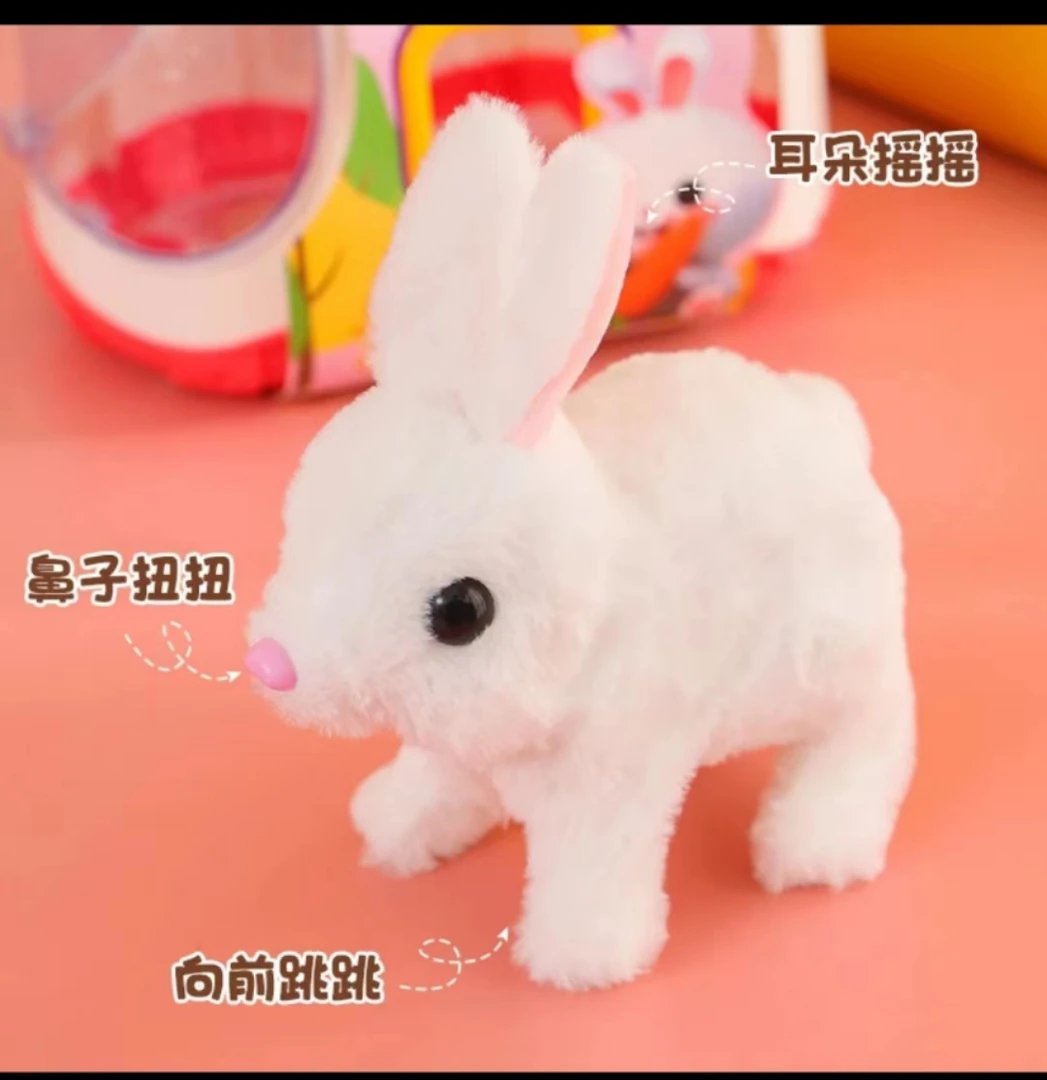 电动小狗兔子笼玩具一个，电动小狗笼玩具一个